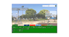 Desktop Screenshot of ek-pro.com